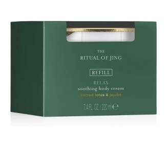 RITUALS The Ritual of Jing Body Cream Refill 220ml with Sacred Lotus and Jujube