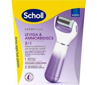 Scholl Velvet 2in1 Electronic Pedicure System for Smooth and Soft Feet