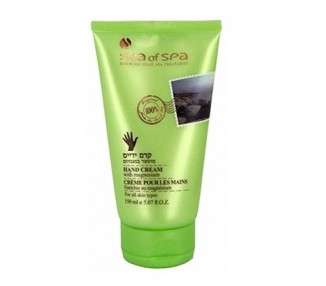 Dead Sea Intensive Protection Treatment Hand Cream