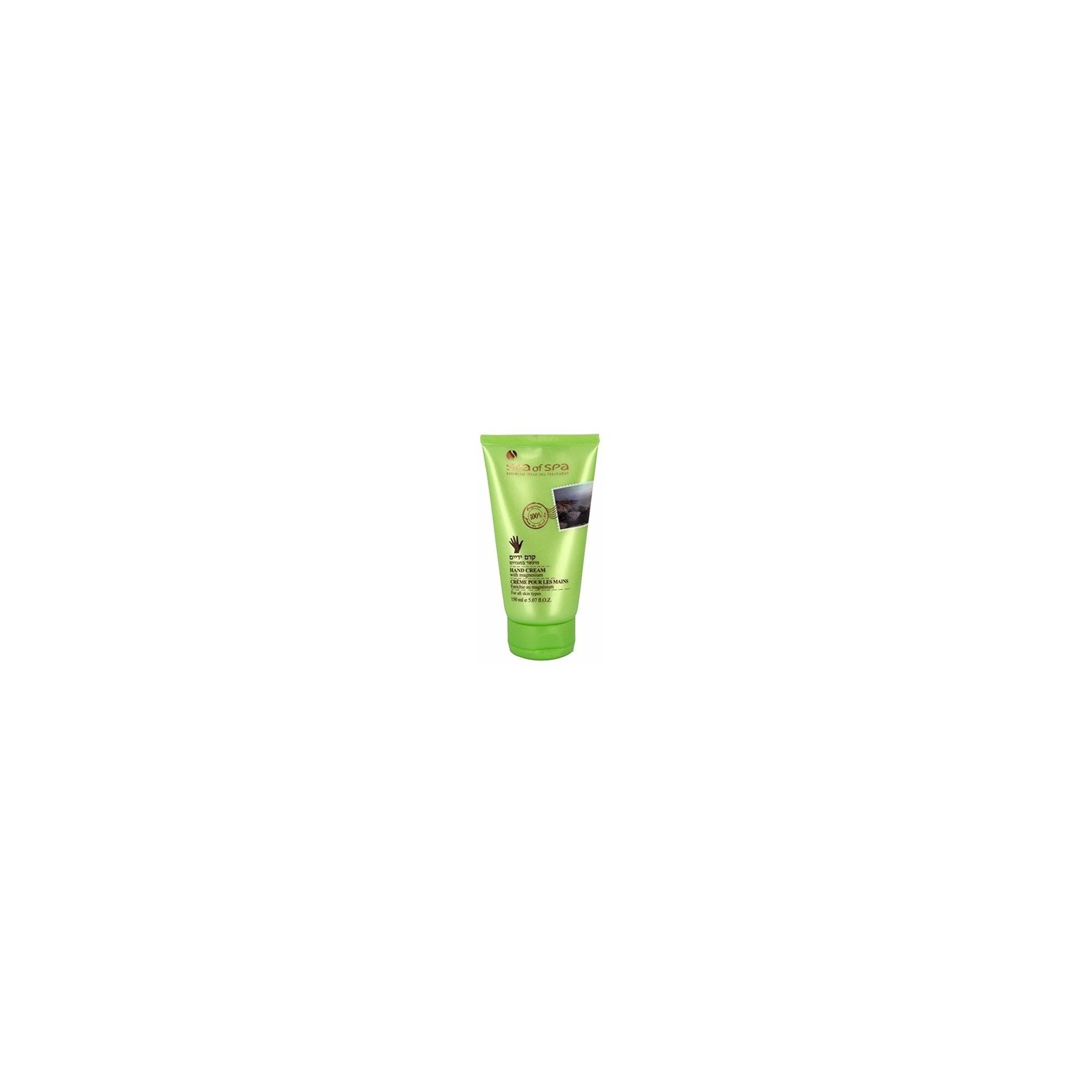 Dead Sea Intensive Protection Treatment Hand Cream