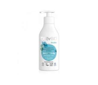 OnlyBio Sensitive Hypoallergenic Intimate Hygiene Emulsion with Lactic Acid and Aloe 250ml