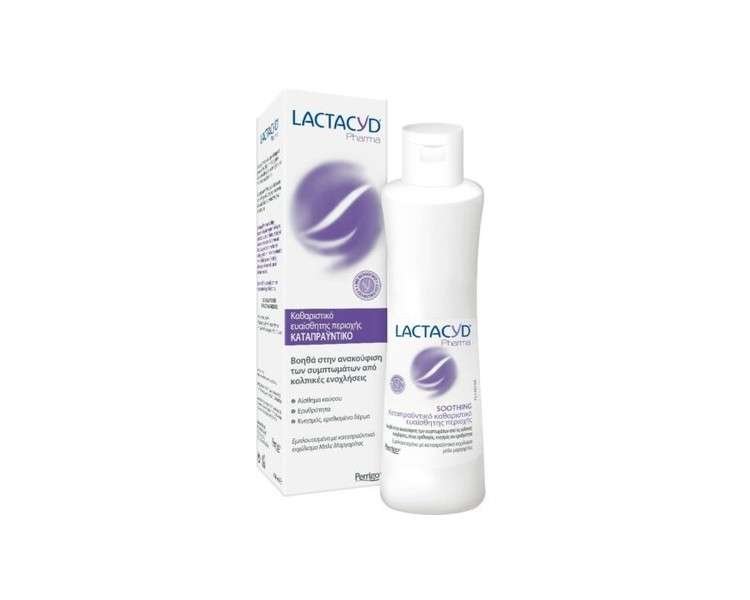 Lactacyd Pharma Soothing Intimate Wash for Daily Use 250ml 8.45 Fl Oz