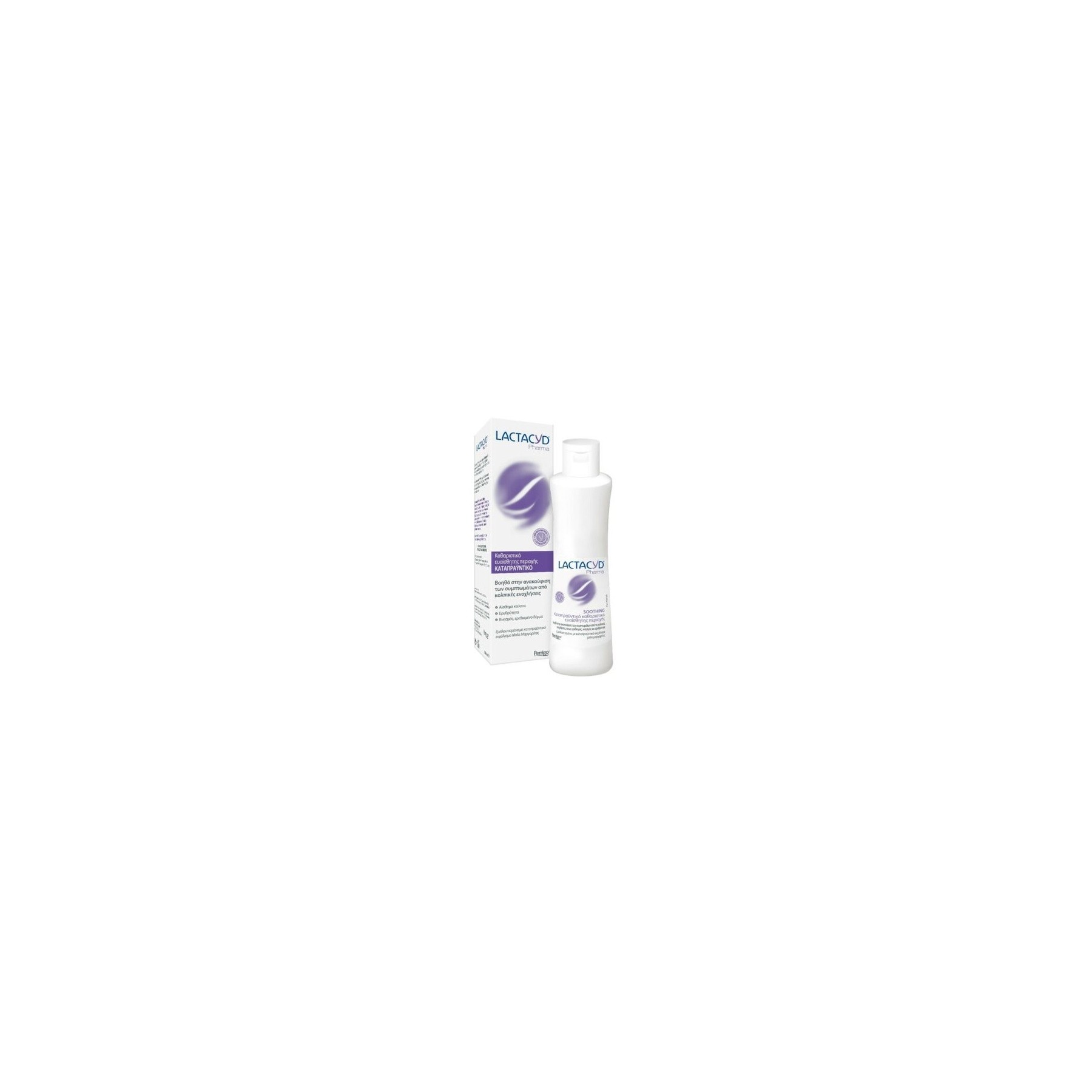 Lactacyd Pharma Soothing Intimate Wash for Daily Use 250ml 8.45 Fl Oz