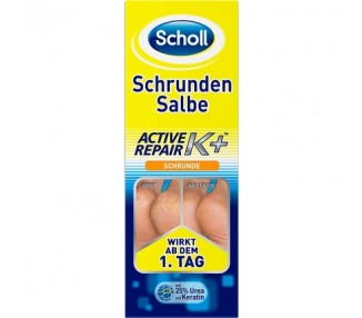 Scholl Active Repair K+ Cracked Heel Cream with 25% Urea and Keratin