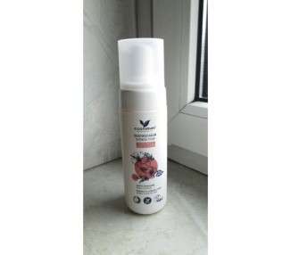 30.00 / 1000 Ml Cosnature Natural Cosmetics Shower Foam Hibiscus 150 Ml New