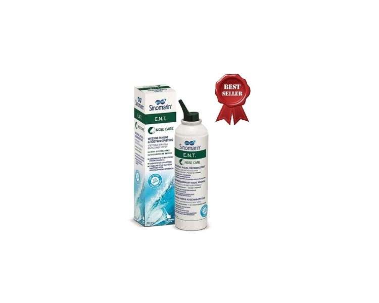 Sinomarin Jet Natural Seawater Nasal Spray for Adults 210ml