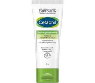 Cetaphil Cream 85ml