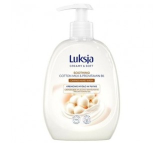 Luxja Creamy & Gentle Soothing Liquid Soap with Cotton Milk