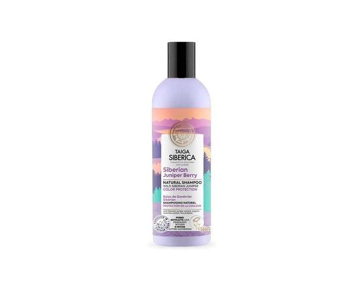 Natura Siberica Seabuckthorn Scalp Shampoo for All Hair Types 200ml Tube