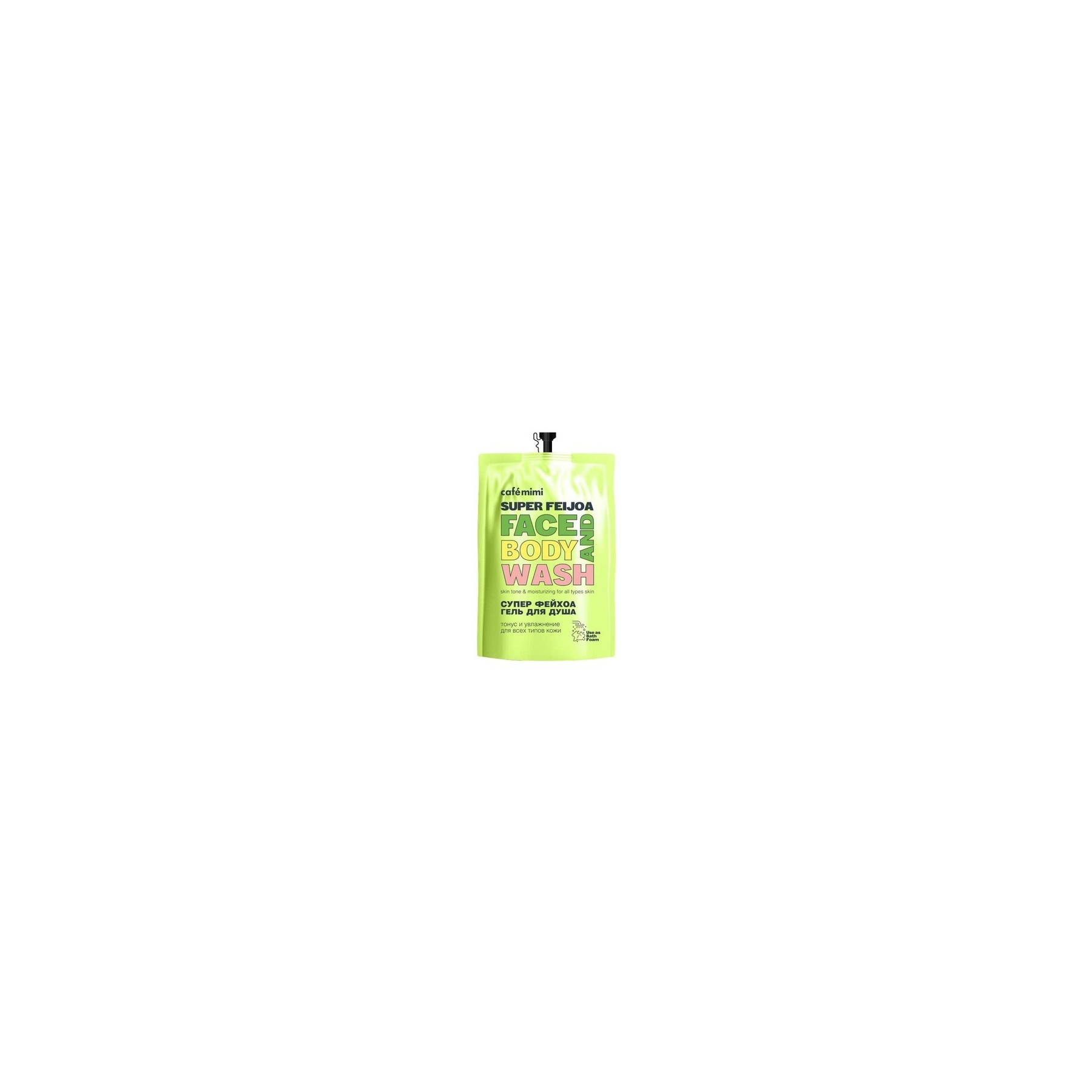 Super Feijoa Shower Gel Refill 450ml