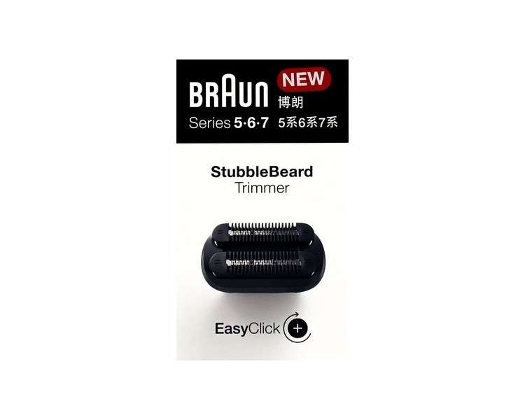 Braun 08-3DBT EasyClick Beard Trimmer Attachment for Series 5, 6, and 7 Electric Shavers