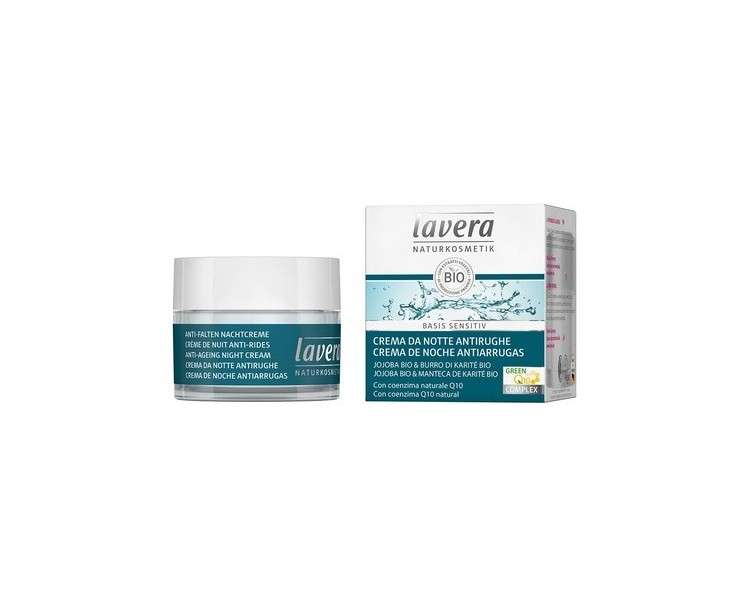 Lavera Natural Anti-Aging Night Cream for Sensitive Skin 1.6oz