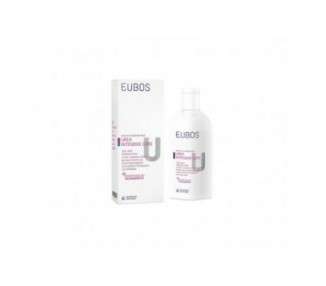 Eubos 10% Urea Body Lotion 200ml - Special Moisturizing Cream for Dry Skin