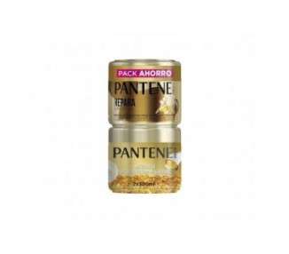 Pantene Pro-V Hair Repair and Protection Mask 300ml - Pack of 2