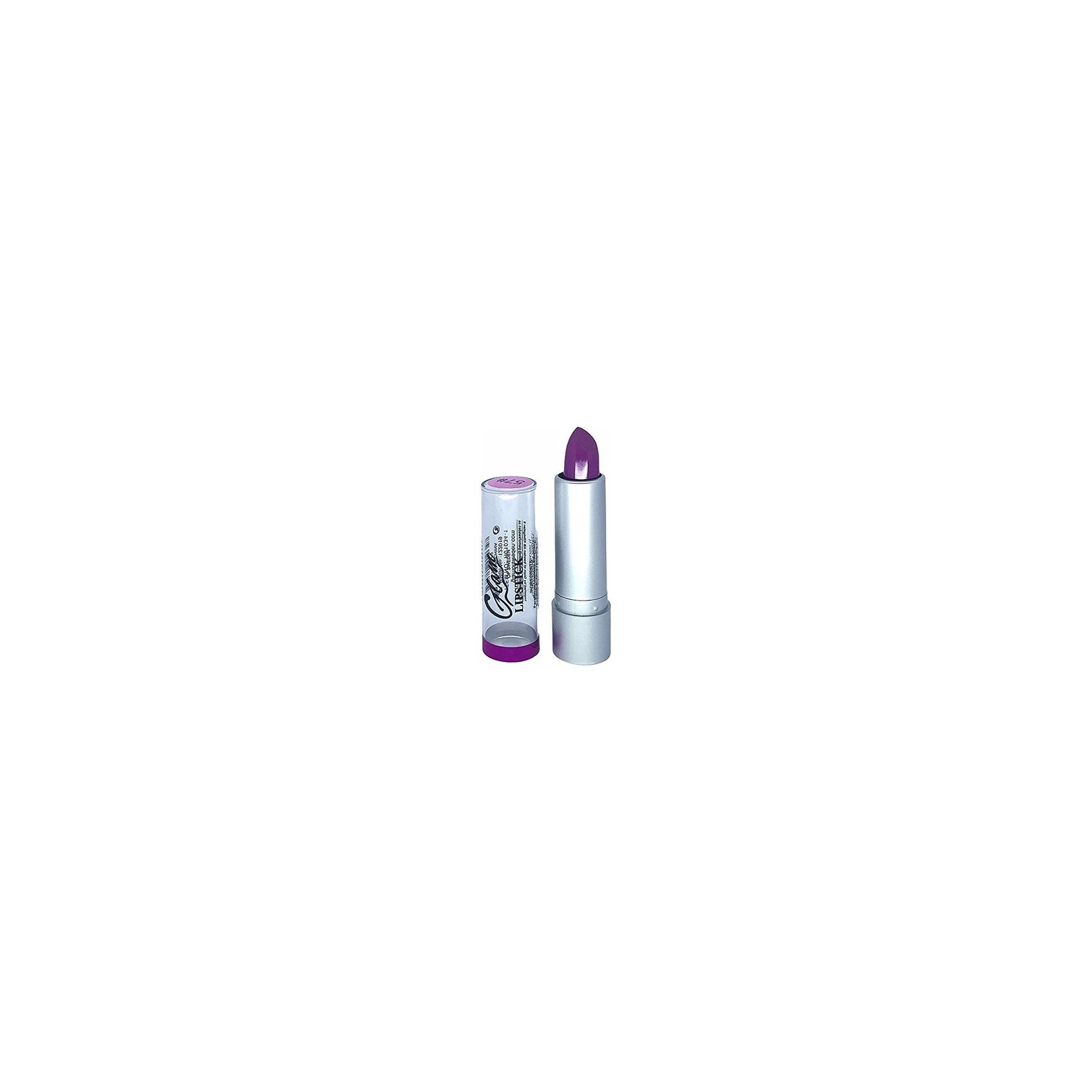 Silver Lipstick 57- Purple 3.8 Gr Silver Lipstick 57- Purple 3.8 Gr