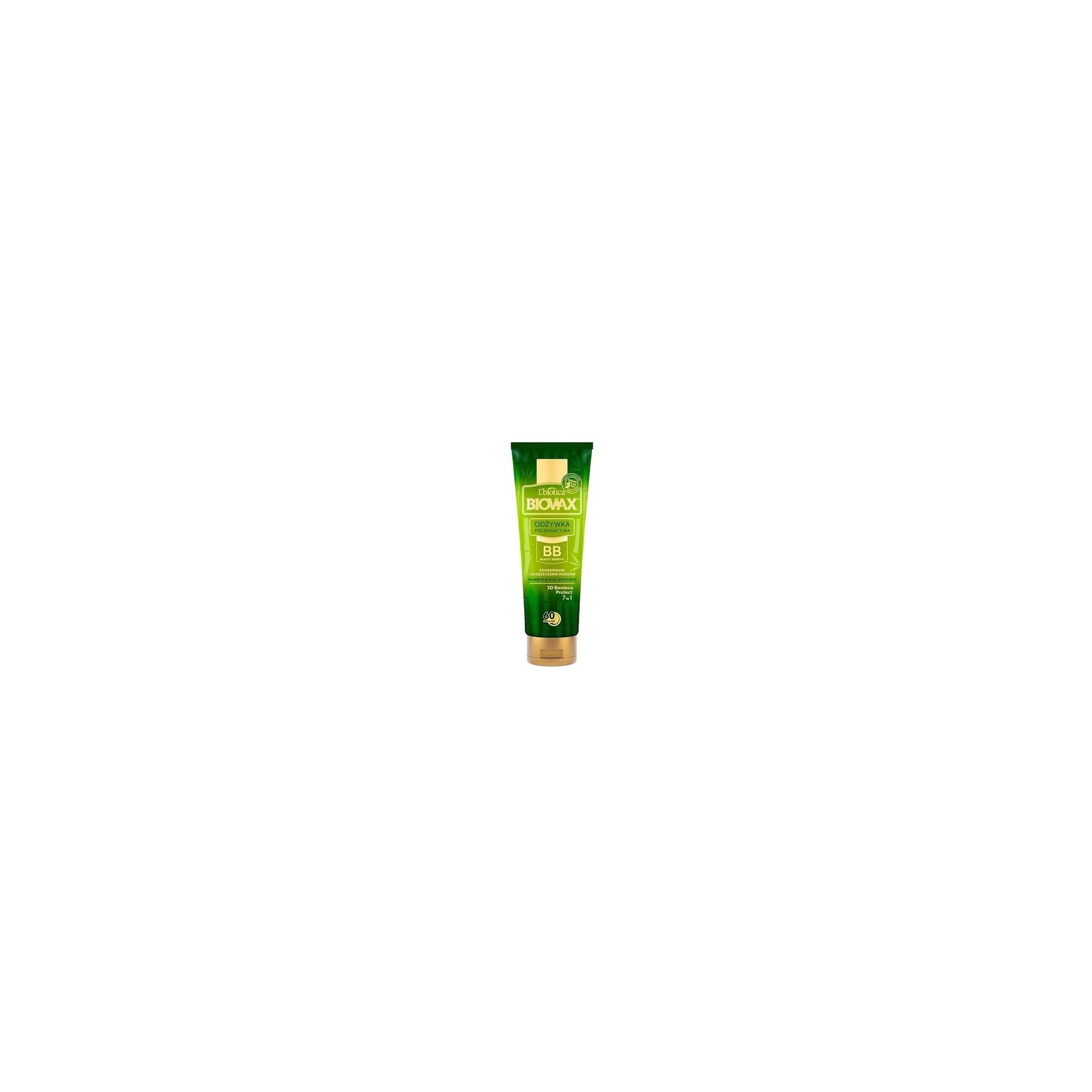 L'biotica Biovax Natural Express Conditioner with Avocado and Bamboo BB 60s