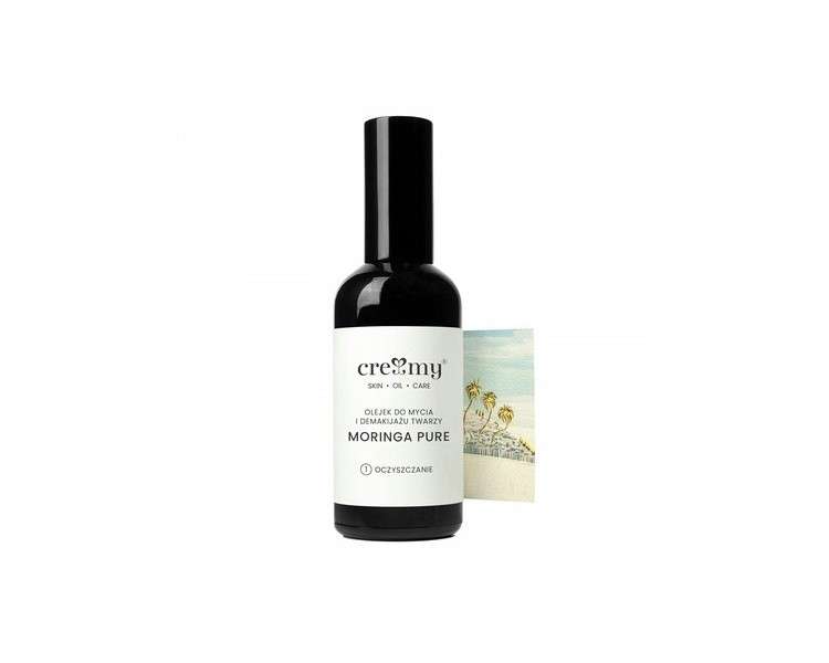 Creamy Moringa For You Face and Makeup Cleansing Oil 100ml