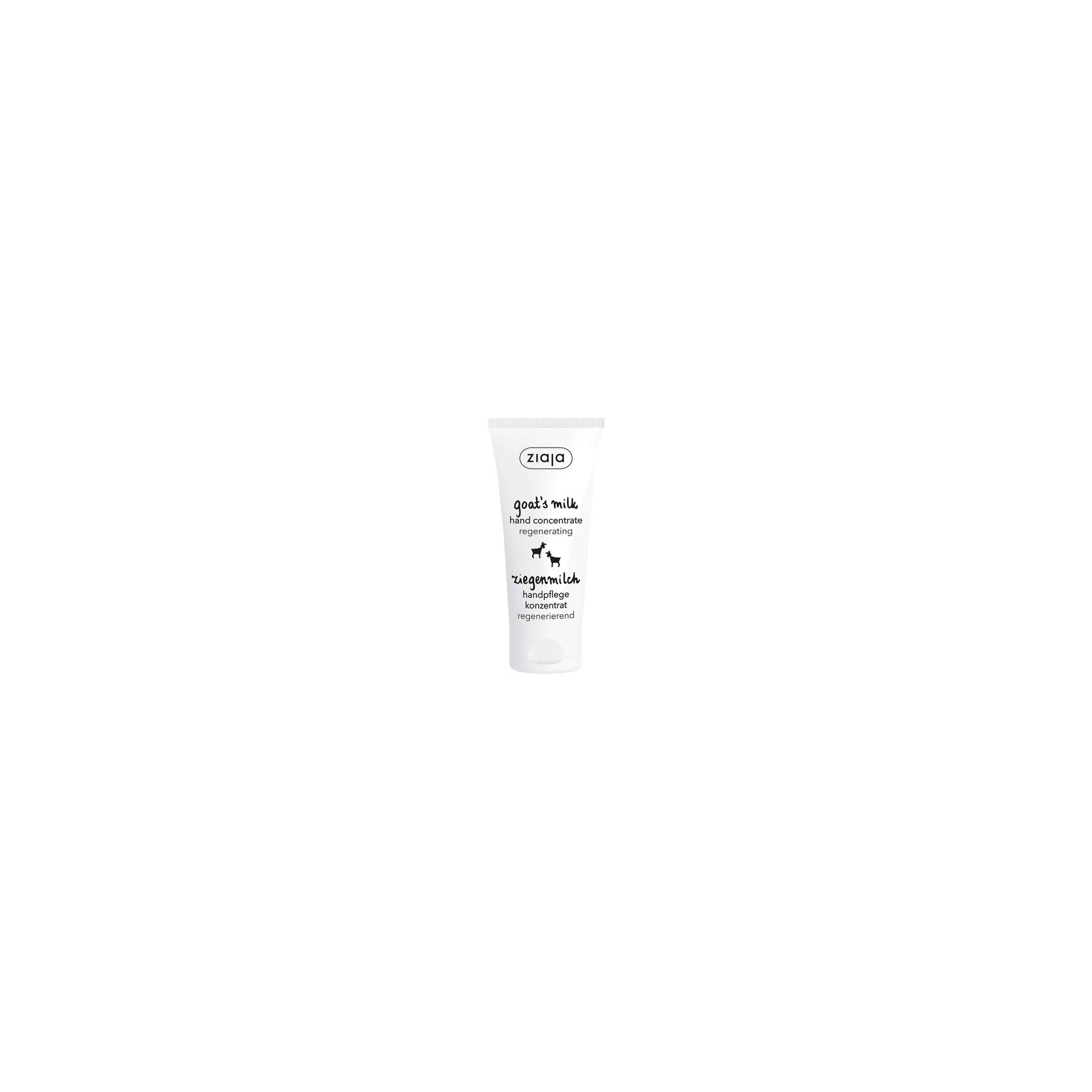 Ziaja Goat's Milk Hand Cream Concentrate 50ml