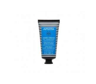 Apivita Hand Cream for Dry Chapped Hands with Hypericum and Beeswax 50ml