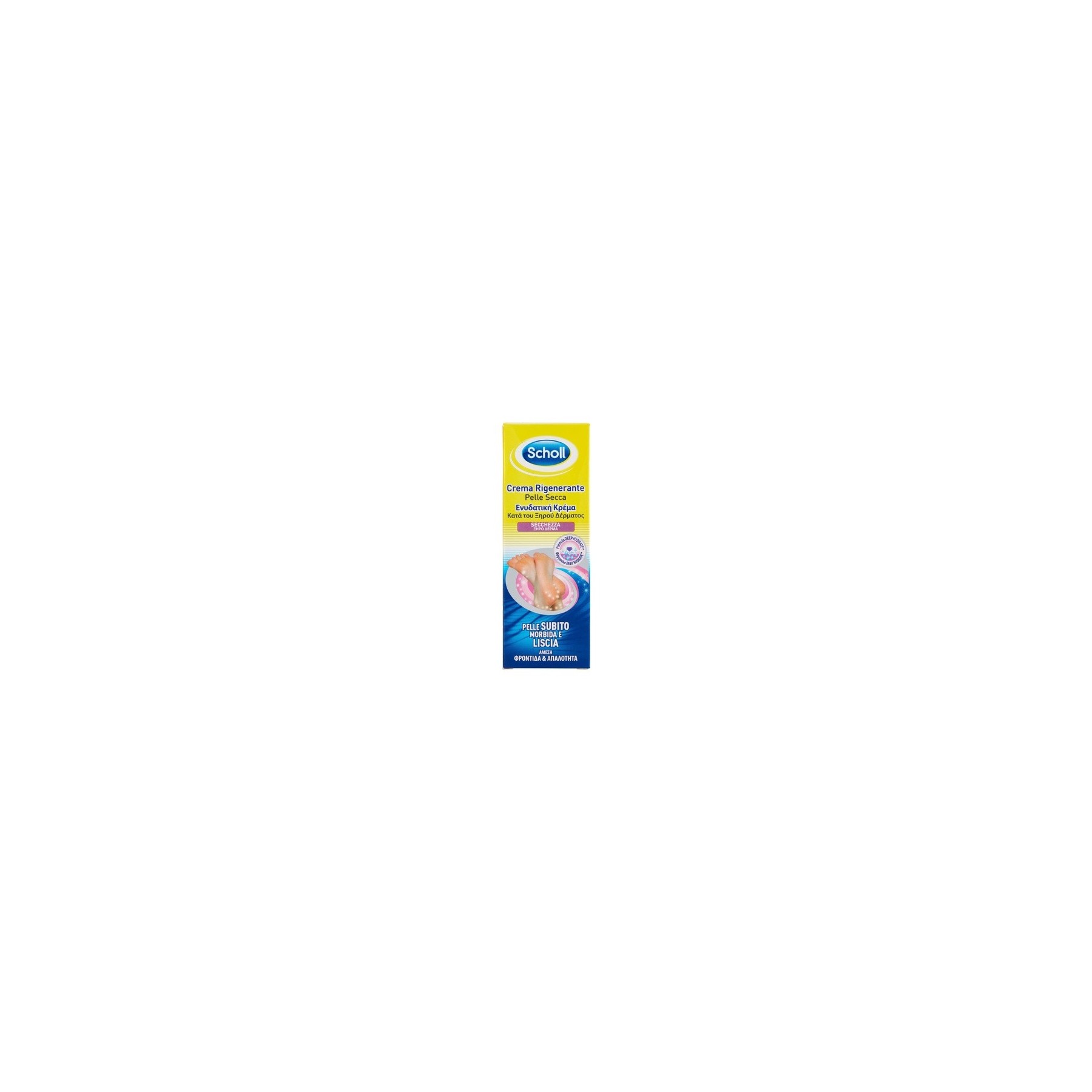 Scholl Regenerating Cream for Dry Skin 60ml