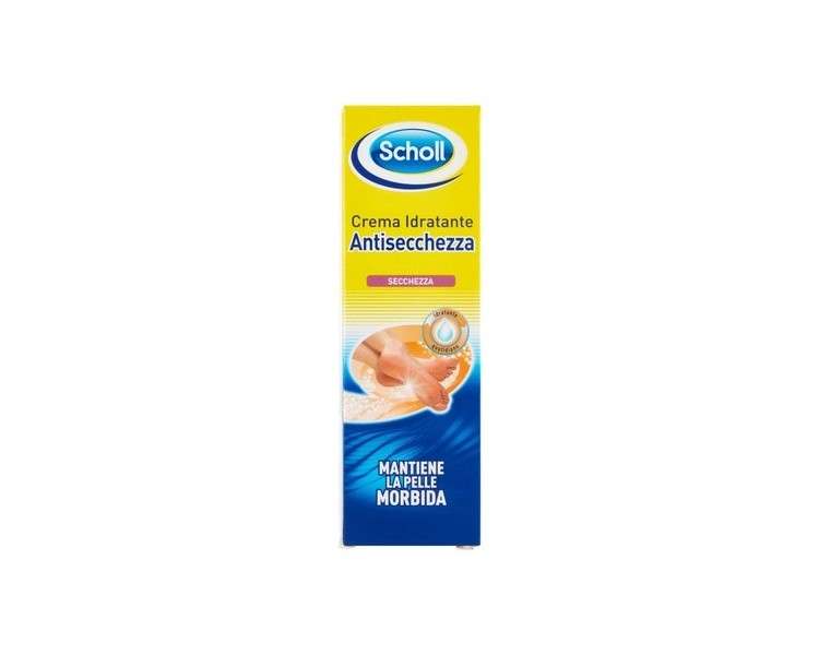 Scholl Pedorex Moisturizing Anti Dryness Foot Cream 75ml