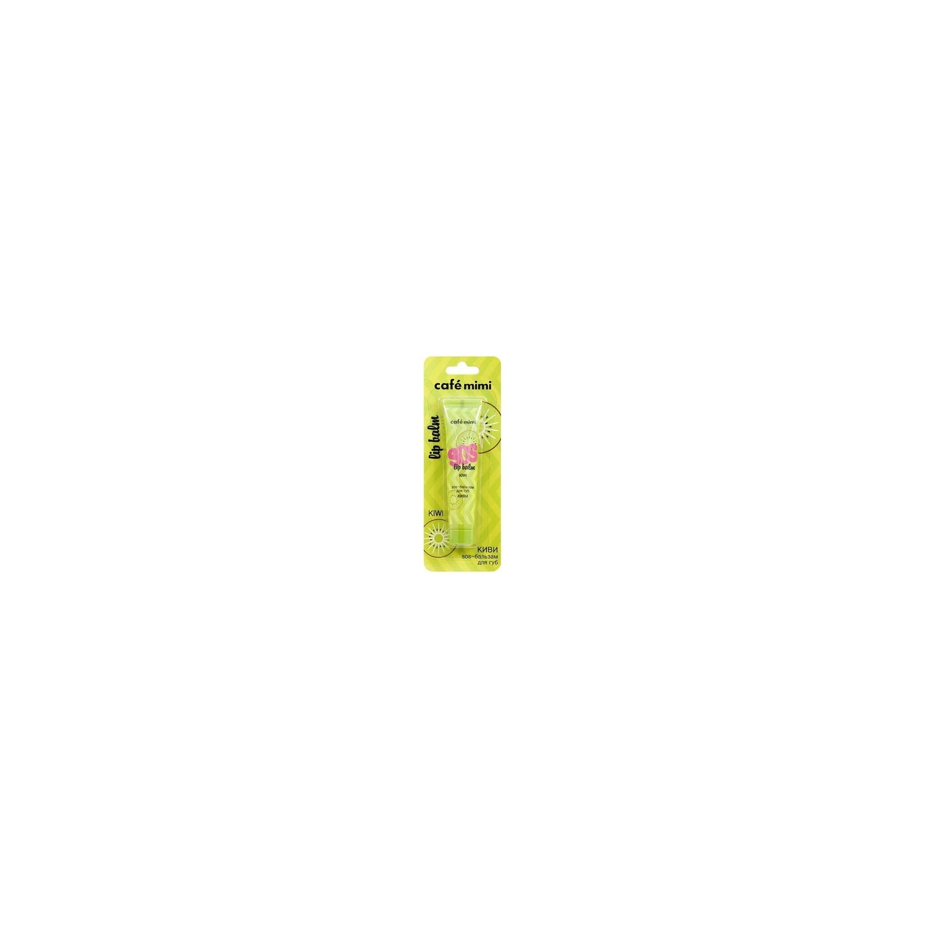 Sos Coco Lip Balm 15ml