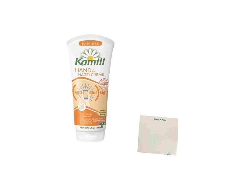 Kamill Hand and Nail Cream Express 100ml with Nail File