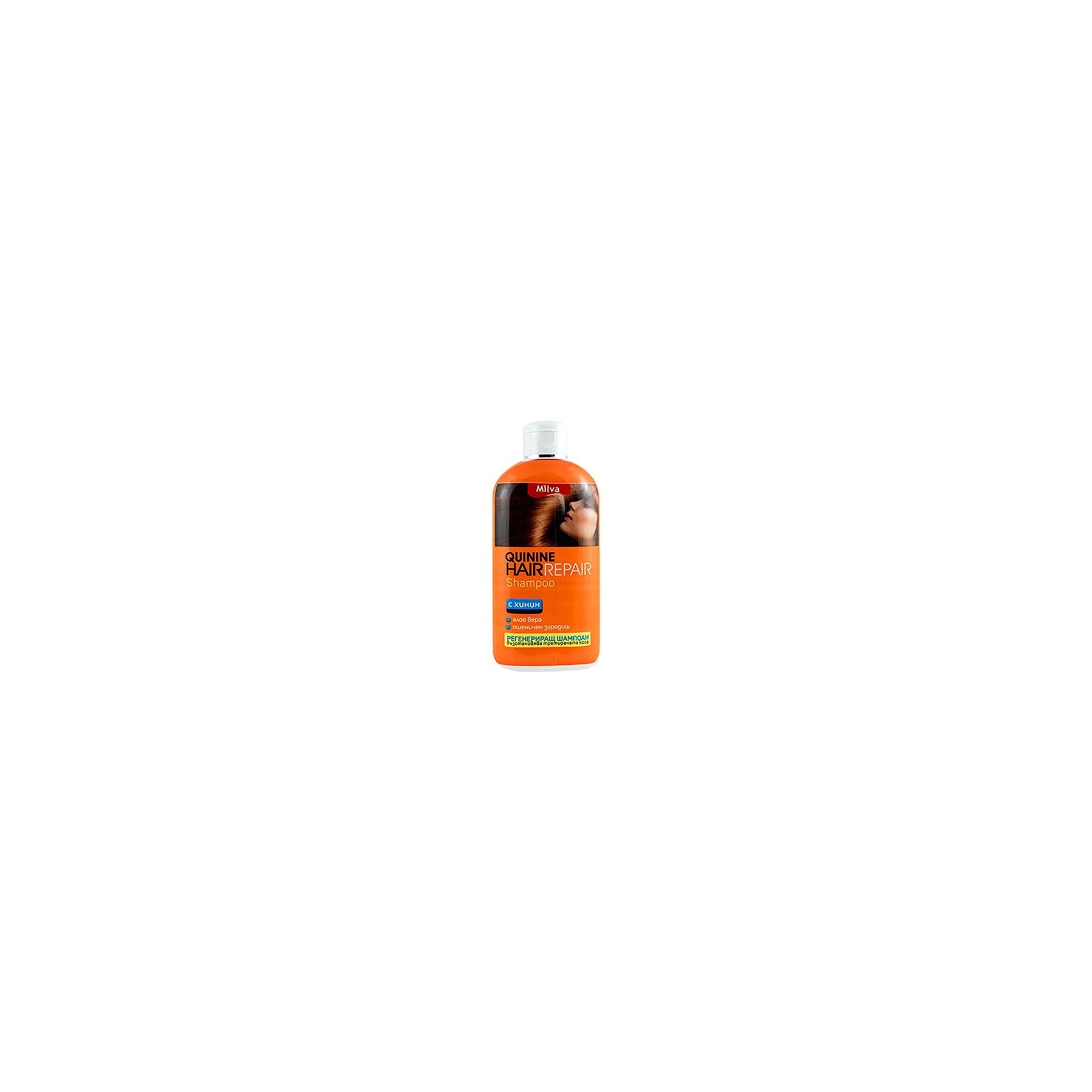 Hair Repair Shampoo 200ml Hair Repair Shampoo 200ml