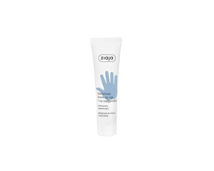 Ziaja Barierowy Cream for Hands and Wrists 100ml