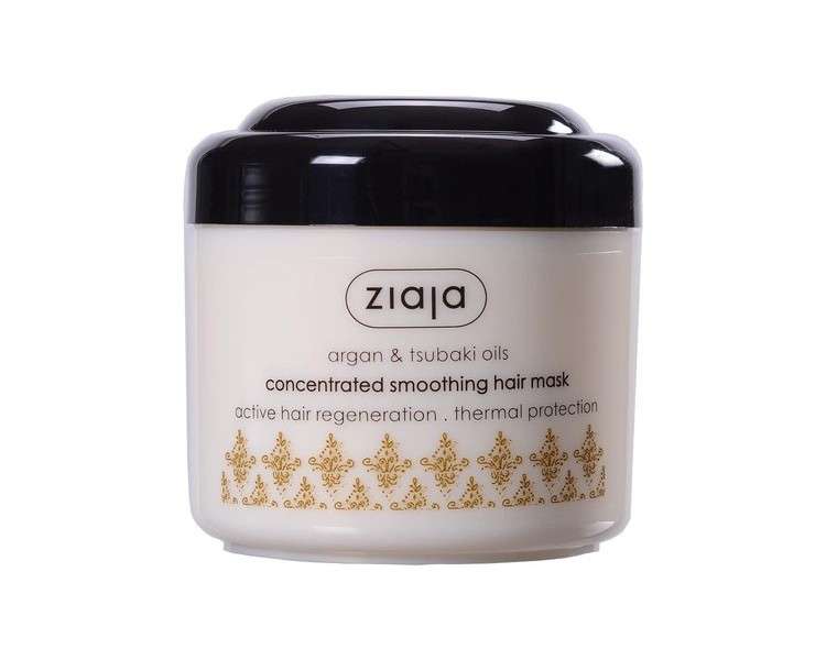 Ziaja Argan Concentrated Hair Mask 200ml