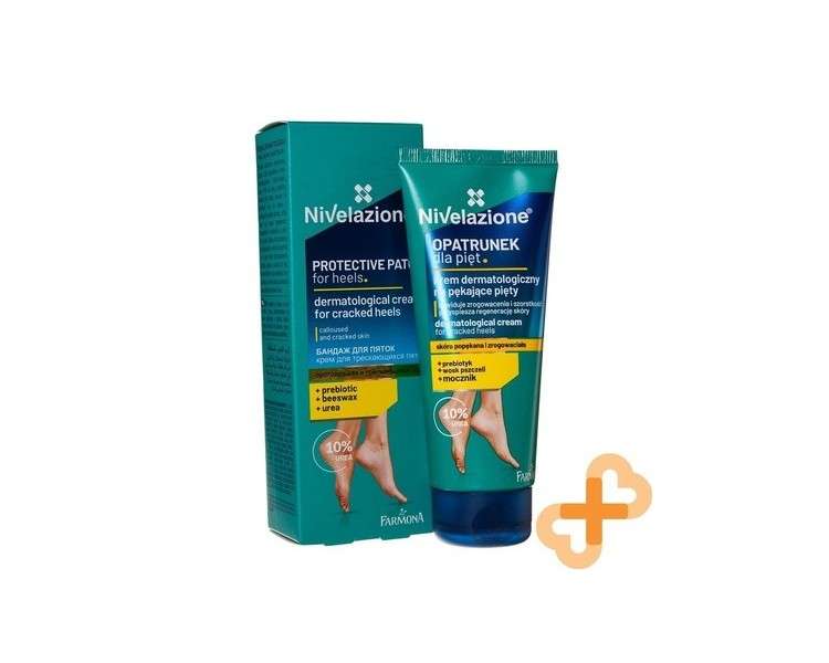 Nivelazione Cream for Cracked Heels 75ml Regenerating Nourishing Moisturizing
