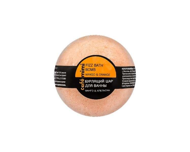 Natural Cosmetics Mango and Orange Bath Bubble Ball 120g