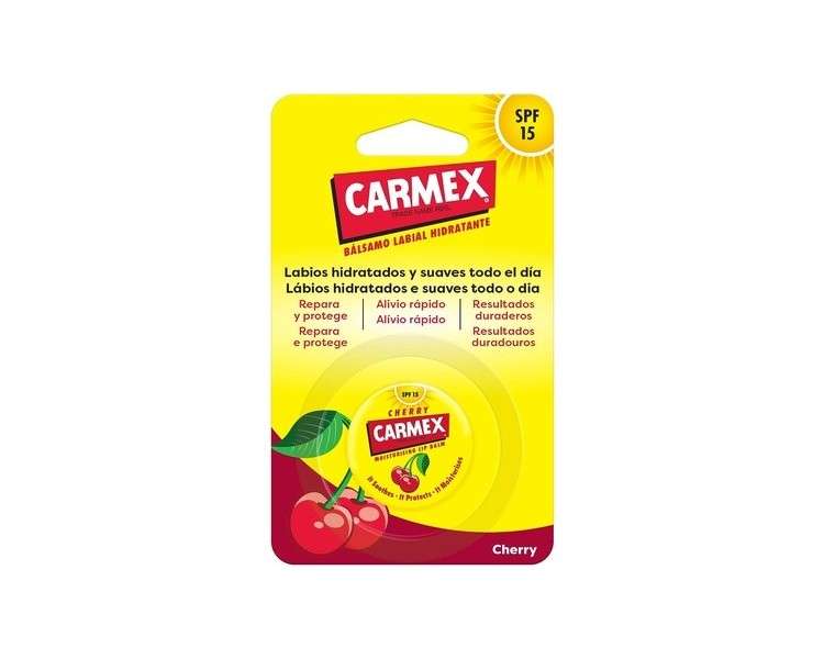 Carmex Cherry Jar 7.5g