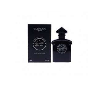 Guerlain Solid Perfume Aromatic 100ml