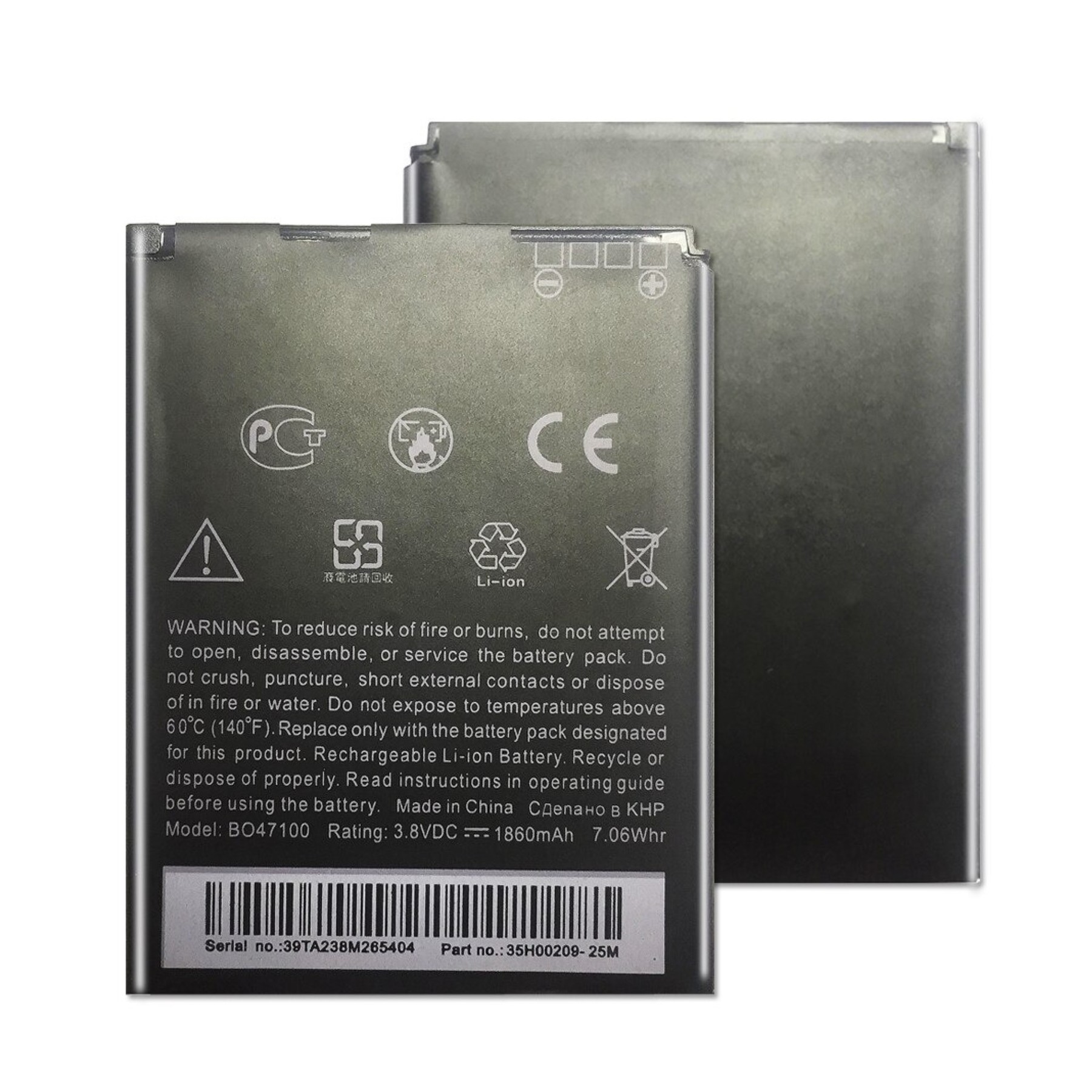 Bateria Interna para HTC Desire 600, MPN Original: BO47100