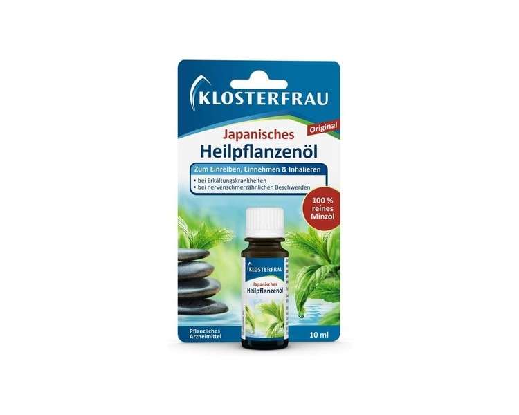 Klosterfrau Japanese Healing Plant Oil for Rubbing, Ingesting, and Inhaling 10ml