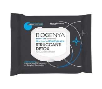 Biogenya Beauty Life Protection Detox Anti Impurities Makeup Remover Wipes 20 Wipes