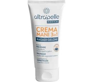 Difar Distribuzione Altrapelle Medical Hand Cream for Cracks and Chilblains 5ml