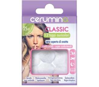 Cerumina Classic Ear Plugs 12 Pieces Purple