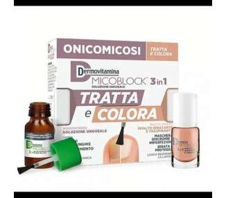 Dermovitamina Micoblock Treat and Color 3in1 Nail Solution 12ml