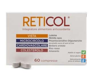 Hulka Reticol 60 Tablets