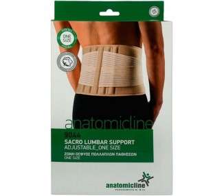 Anatomicline Sacro Lumbar Support One Size Breathable Neoprene with Cotton Lining Beige