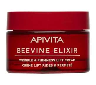 Apivita Beevine Elixir Wrinkle & Firmness Lift Cream Light Texture Collagen Reboot for Wrinkle Reduction & Firmness 1.73 oz