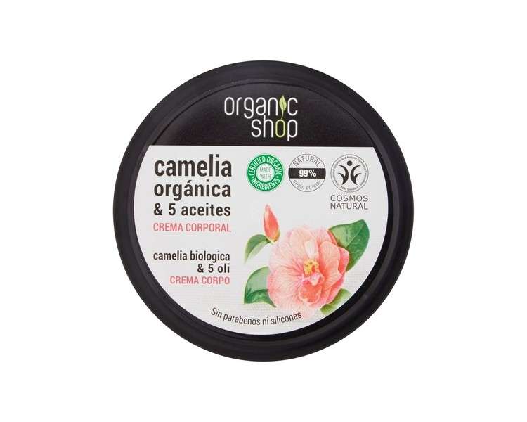 Organic Shop Japonesa Korporal Cream 250ml Standard