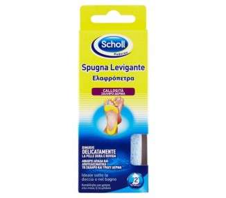 Scholl Smoothing Sponge for Corns and Calluses