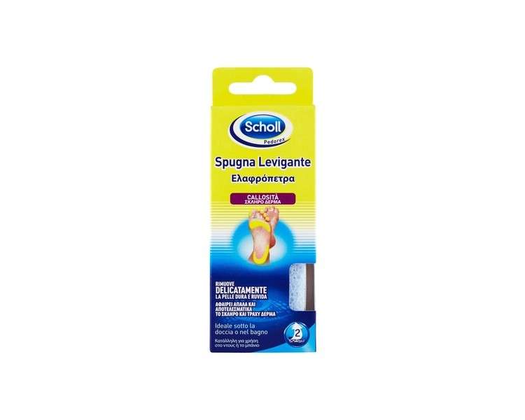 Scholl Smoothing Sponge for Corns and Calluses