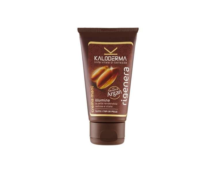 Kaloderma Pure Argan Oil Hand Cream 75ml