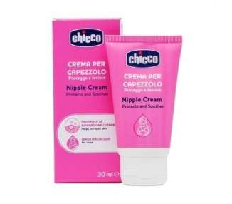 Chicco Protective Nipple Cream 30ml