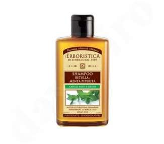 Erboristica di Athena's Shampoo with Birch and Mint Extract 300ml Oily Hair