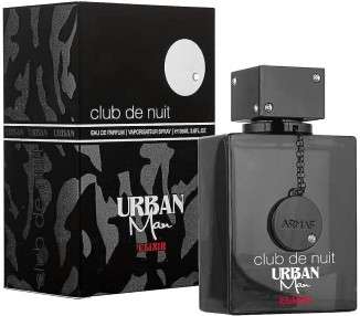 ARMAF Club De Nuit Urban Man ELIXIR Eau De Parfum 105ml